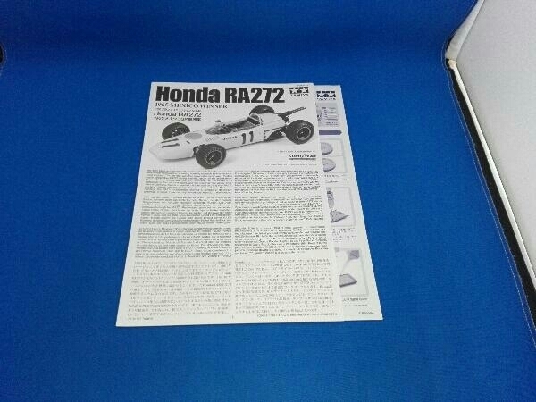 プラモデル タミヤ Honda RA272 1965メキシコGP優勝車 1/20 グランプリコレクション_画像7