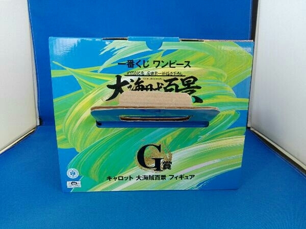 フィギュア G賞 キャロット 大海賊百景 一番くじ ワンピース WT100記念 尾田栄一郎描き下ろし 大海賊百景_画像3