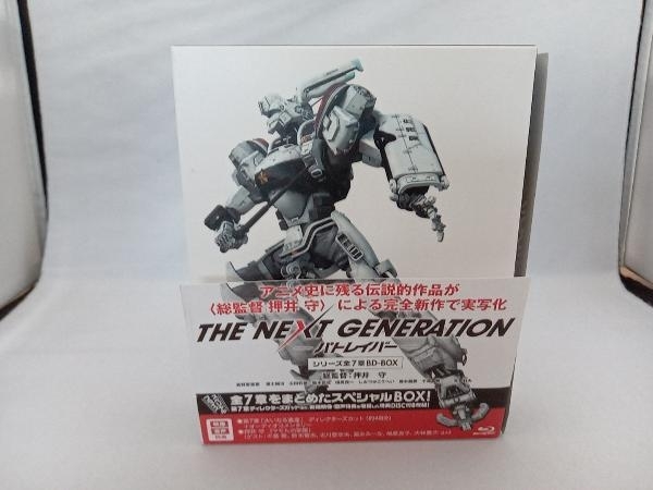 THE NEXT GENERATION パトレイバー/シリーズ全7章 BD-BOX＜スペシャル 