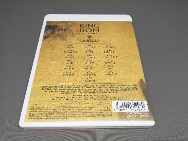 キングダム Blu-ray BOX ~秦趙同盟篇~(Blu-ray Disc