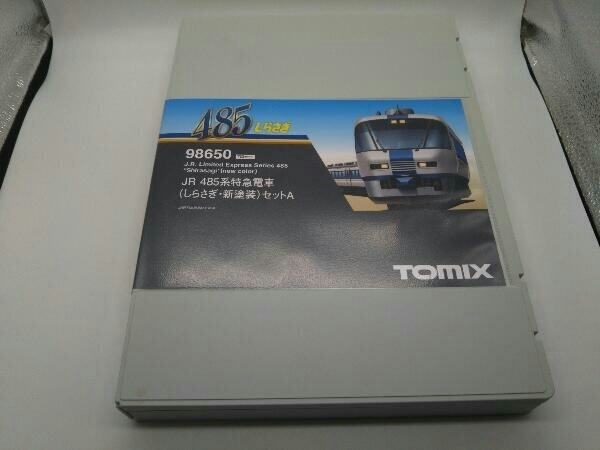 動作確認済 Nゲージ TOMIX 98650 JR 485系特急電車(しらさぎ・新塗装)セットA