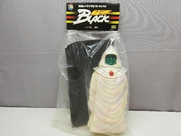 未開封品 フィギュア メディコム・トイ 大神官バラオム 東映レトロ