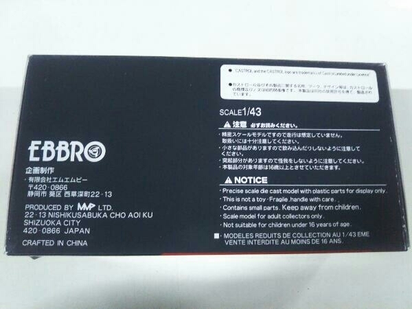 EBBRO 1/43 SUPER GT500 ZENT CERUMO SC430 2007 No.38 BLACK/SILVER_画像6
