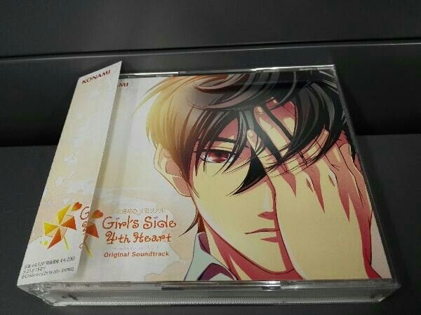 ときめきメモリアル Girl's Side 4th Heart CD ときめきメモリアル Girl's Side 4th Heart Original Soundtrack_画像1