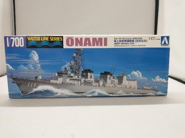 現状品 プラモデル アオシマ 海上自衛隊護衛艦 おおなみ 1/700 ウォーターライン No.008_画像1