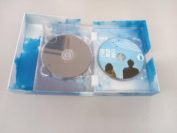 空飛ぶ広報室 Blu-ray BOX(Blu-ray Disc) 7