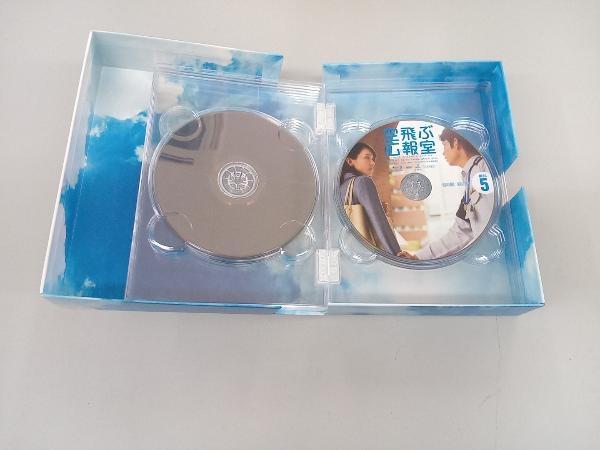 空飛ぶ広報室 Blu-ray BOX(Blu-ray Disc) 6
