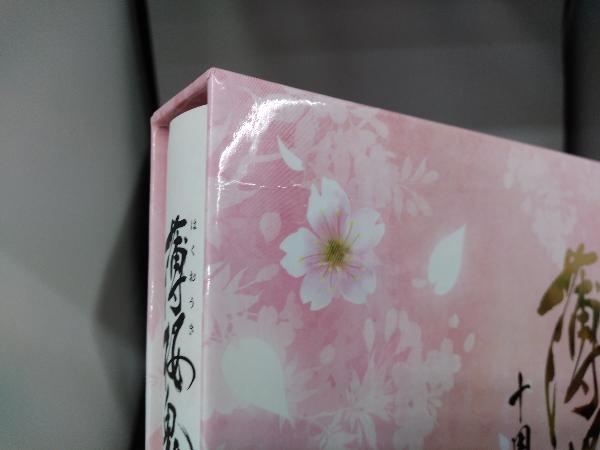 Yahoo!オークション - 薄桜鬼十周年記念本 ~桜花絢爛~ Yahoo!オークション - 薄桜鬼十周年記念本 ~桜花絢爛~
