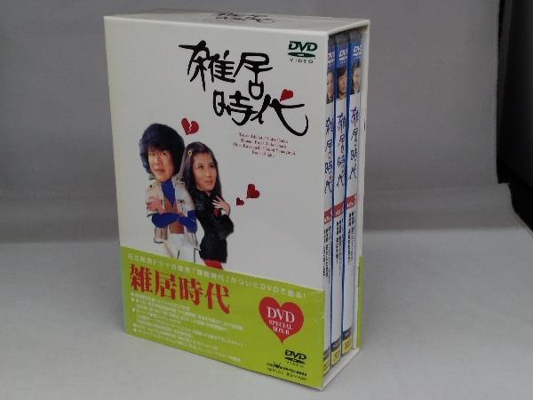 DVD 雑居時代 DVD-BOX | web.hauscenter.com.bo