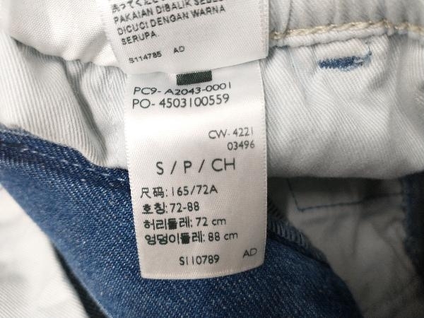 LEVI'S/A2043-0001/STAY LOOSE BOXER TAPER/リーバイス/メンズ/ロングパンツ/Sサイズ(ボトムス)|売買されたオークション情報、yahooの商品情報をアーカイブ公開 - オークファン(aucfan.com)