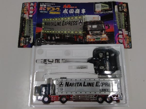 Yahoo!オークション - 動作確認済 1/43 ラジコン RCデコトラ Yahoo!オークション - 動作確認済 1/43 ラジコン RCデコトラ