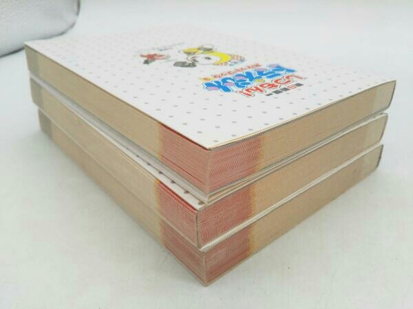 shi...! Doraemon карман книжка 1~3 шт комплект утро день газета полосный . начальная школа . магазин квитанция возможно 