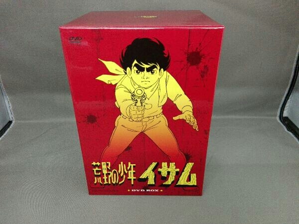 DVD 荒野の少年イサム DVD-BOX