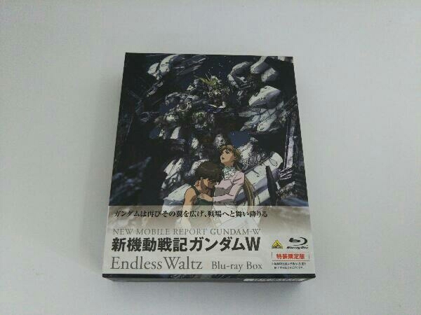 帯あり 新機動戦記ガンダムW Endless Waltz Blu-ray Box(特装限定版)(Blu-ray Disc)_画像1