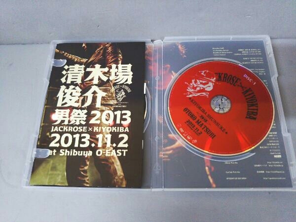 DVD 男祭2013 JACKROSE × KIYOKIBA 2013.11.2 at Shibuya O-EAST_画像4