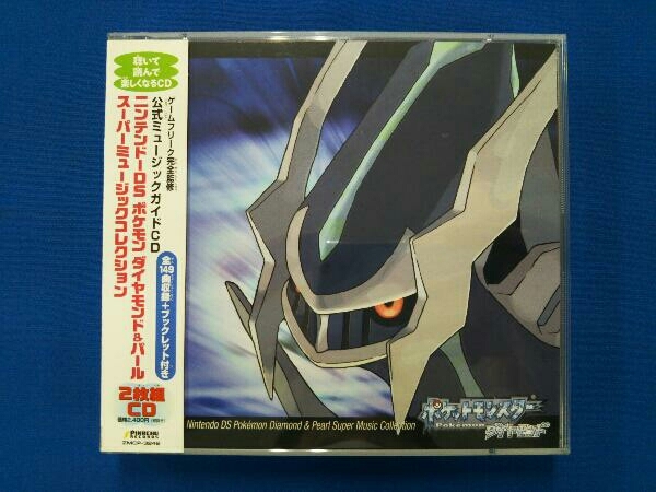 ヤフオク! - (ゲーム・ミュージック) CD ニンテンドーDS ポケモン...