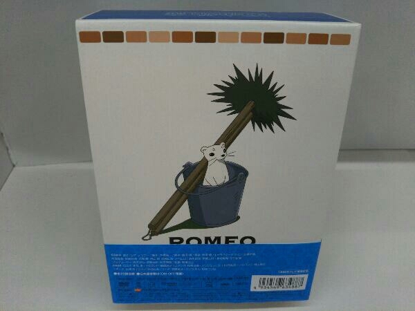 DVDro Mio. blue empty DVD memorial box 