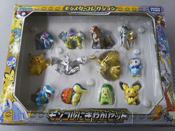 Yahoo!オークション - ポケットモンスターダイヤモンド&パール Yahoo!オークション - ポケットモンスターダイヤモンド&パール