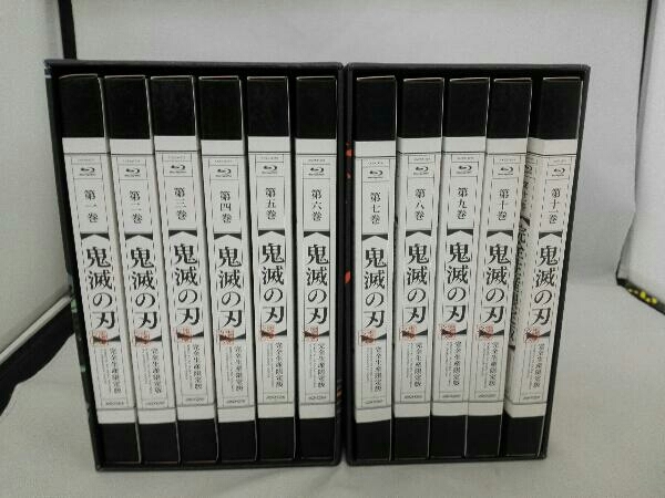 鬼滅の刃 1~11巻 全巻セット - library.iainponorogo.ac.id