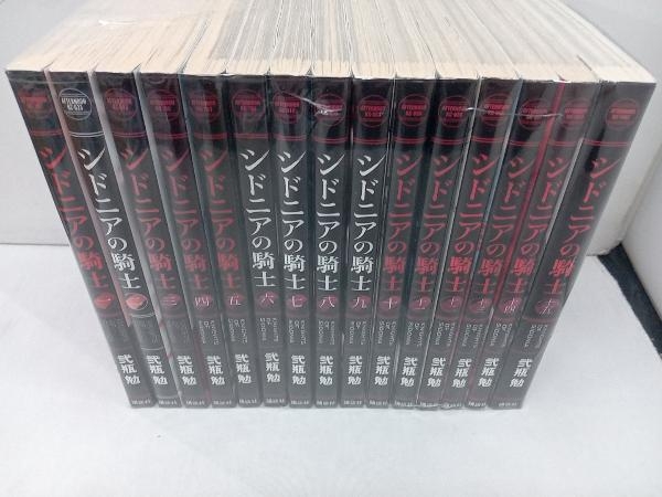 シドニアの騎士 全15巻セット