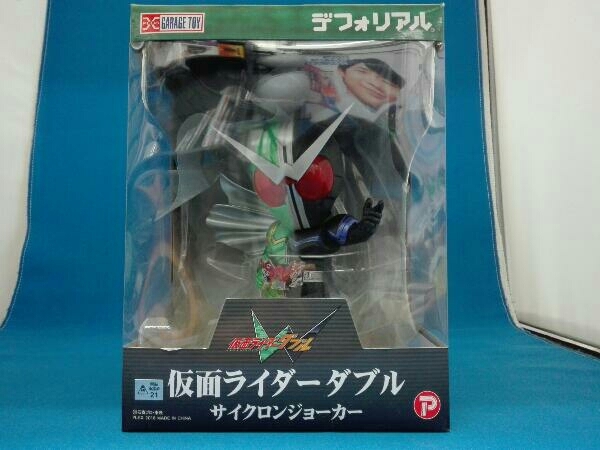 フィギュア プレックス 仮面ライダーW サイクロンジョーカー フィギュア プレックス 仮面ライダーW サイクロンジョーカー