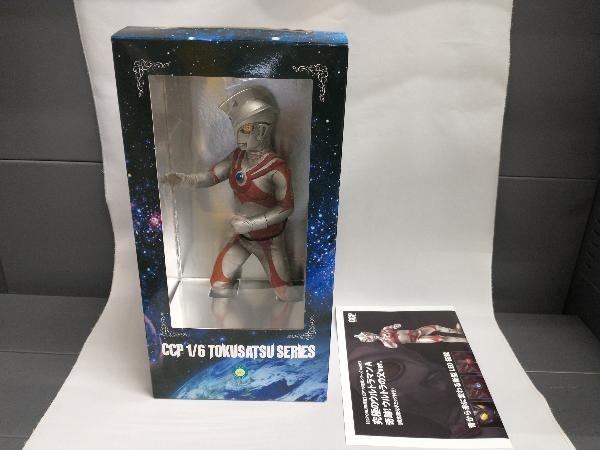 ジャンク フィギュア CCP 1/6 特撮シリーズ vol.053 究極の