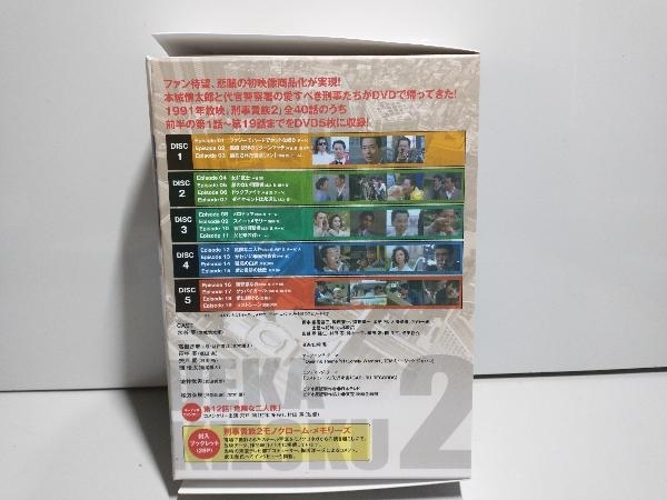 DVD 刑事貴族2 DVD-BOX I_画像2