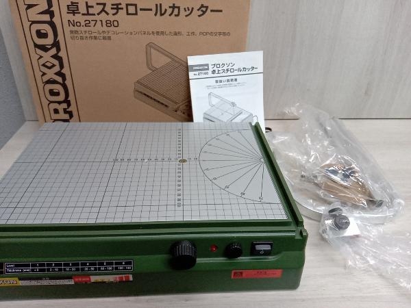 ヤフオク! - プロクソン 卓上スチロール カッター no.27180 発...