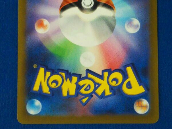 ヤフオク! - ポケモンカード / ふりそで(082/068) / SR / ス...