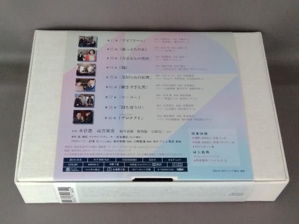 DVD 相棒 season12 DVD-BOX_画像2