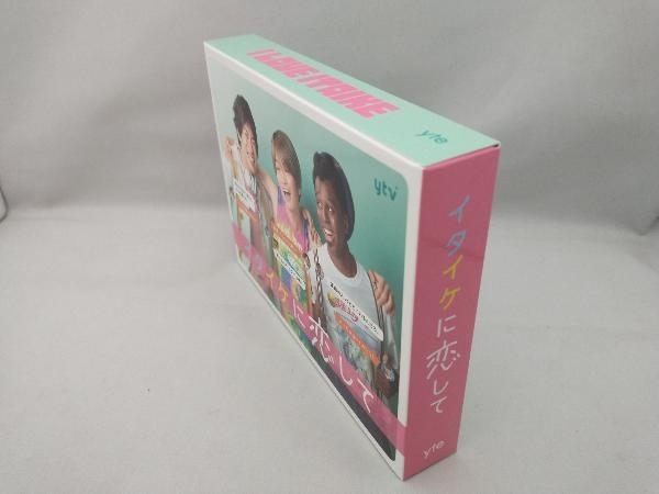 DVD イタイケに恋して DVD-BOX_画像3