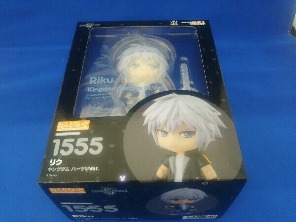 ねんどろいど 1555 リク キングダム ハーツ III Ver. Amazon.co.jp: ねんどろいど キングダム ハーツ リク ノン