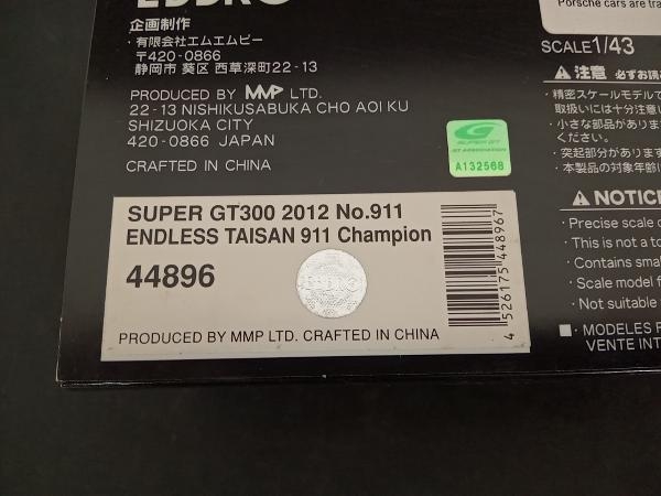 EBBRO 1/43 SUPER GT300 ENDLESS TAISAN 911 Champion 2012 No.911 D.BLUE_画像3