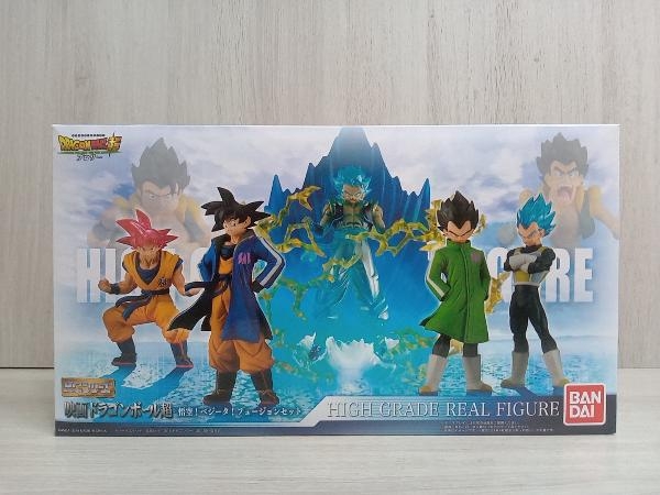 贅沢品 ドラゴンボールフィギュア ベジータ HG プレミアムバンダイ