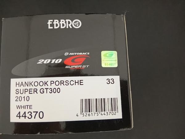 EBBRO 1/43 ハンコック ポルシェ スーパーGT300 2010 No.33の画像3