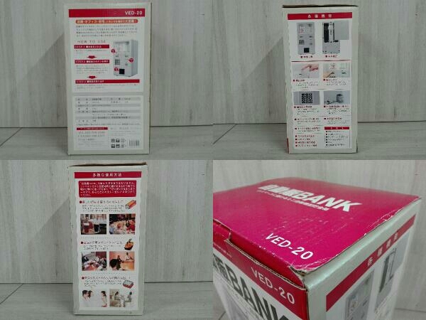 美品】フィフティ 自動販BANK ミニ自販機型貯金箱 ACアダプター VED-20