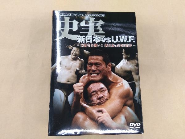 DVD 史実!新日本vsUWF 妥協なき闘い!DVD-BOX ic.sch.id