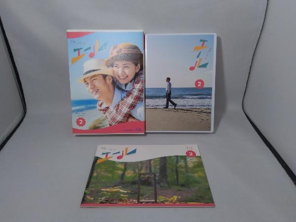 連続テレビ小説 エール 完全版 ブルーレイ BOX2(Blu-ray Disc)_画像1