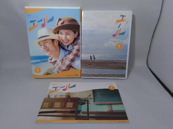 連続テレビ小説 エール 完全版 ブルーレイ BOX1(Blu-ray Disc)