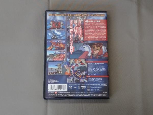 DVD 【※※※】[全3巻セット]スーパーロボット大戦 ORIGINAL GENERATION THE ANIMATION 1~3_画像2