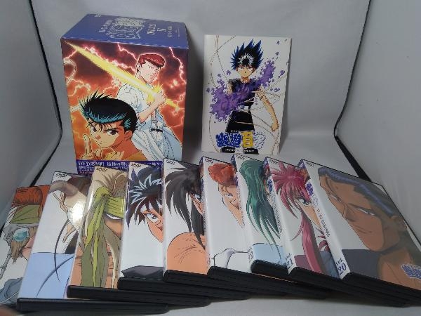 DVD 幽☆遊☆白書 DVD-BOX 第3弾~魔界編~