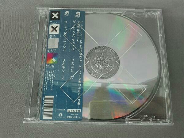ザ・エックス・エックス CD リミキシ-ズ