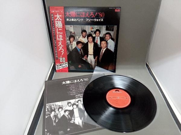 item_image_6