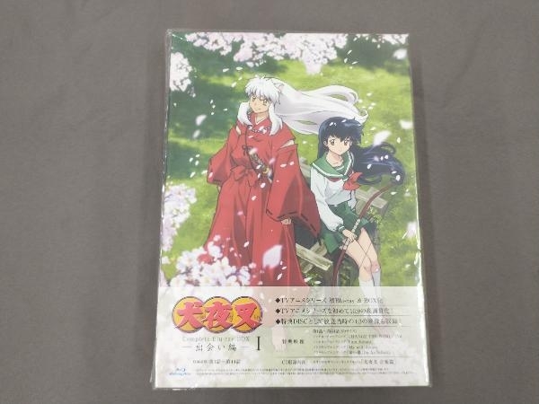 最高品質の 犬夜叉 Complete Blu-ray BOX -出会い編-(Blu-ray Disc