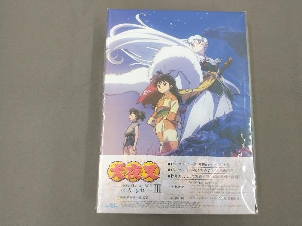 何でも揃う 犬夜叉 Complete Blu-ray BOX -七人隊編-(Blu-ray Disc