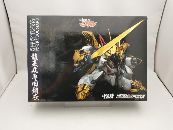 未開封】フィギュア 千値練 龍王丸専用鋼衣(メタルジャケット) METAMOR