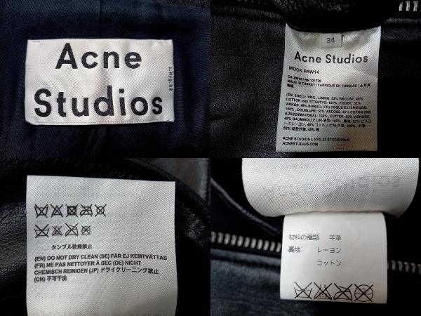 Acne Studios Acne s Today oz байкерская куртка черный XS овечья кожа 