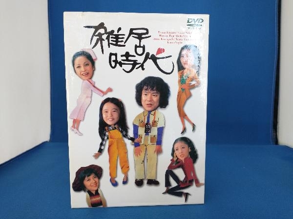 素晴らしい外見 DVD 雑居時代 DVD-BOX 日本 - fishtowndistrict.com