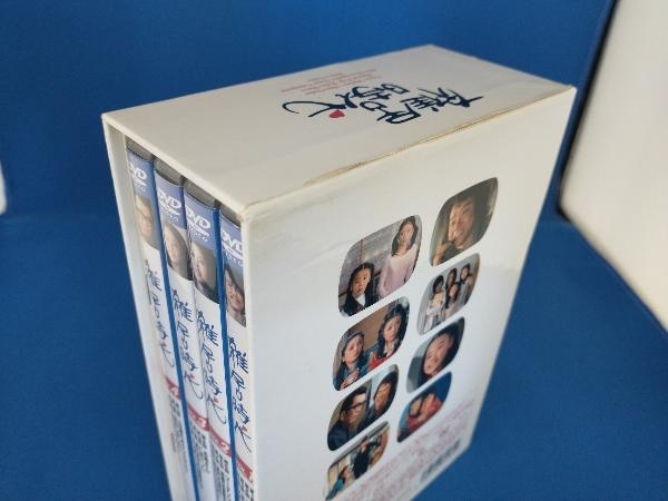 DVD 雑居時代 DVD-BOX