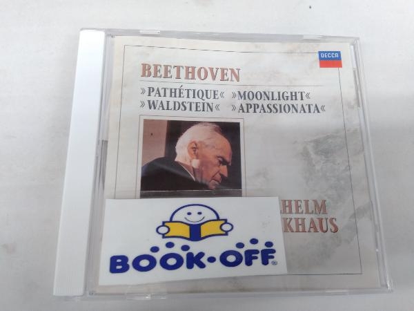 ヴィルヘルム・バックハウス(p) CD ベートーヴェン:ピアノ・ソナタ第8番「悲愴」・第14番「月光」・第21番「ワルトシュタイン」・第23番「_画像1